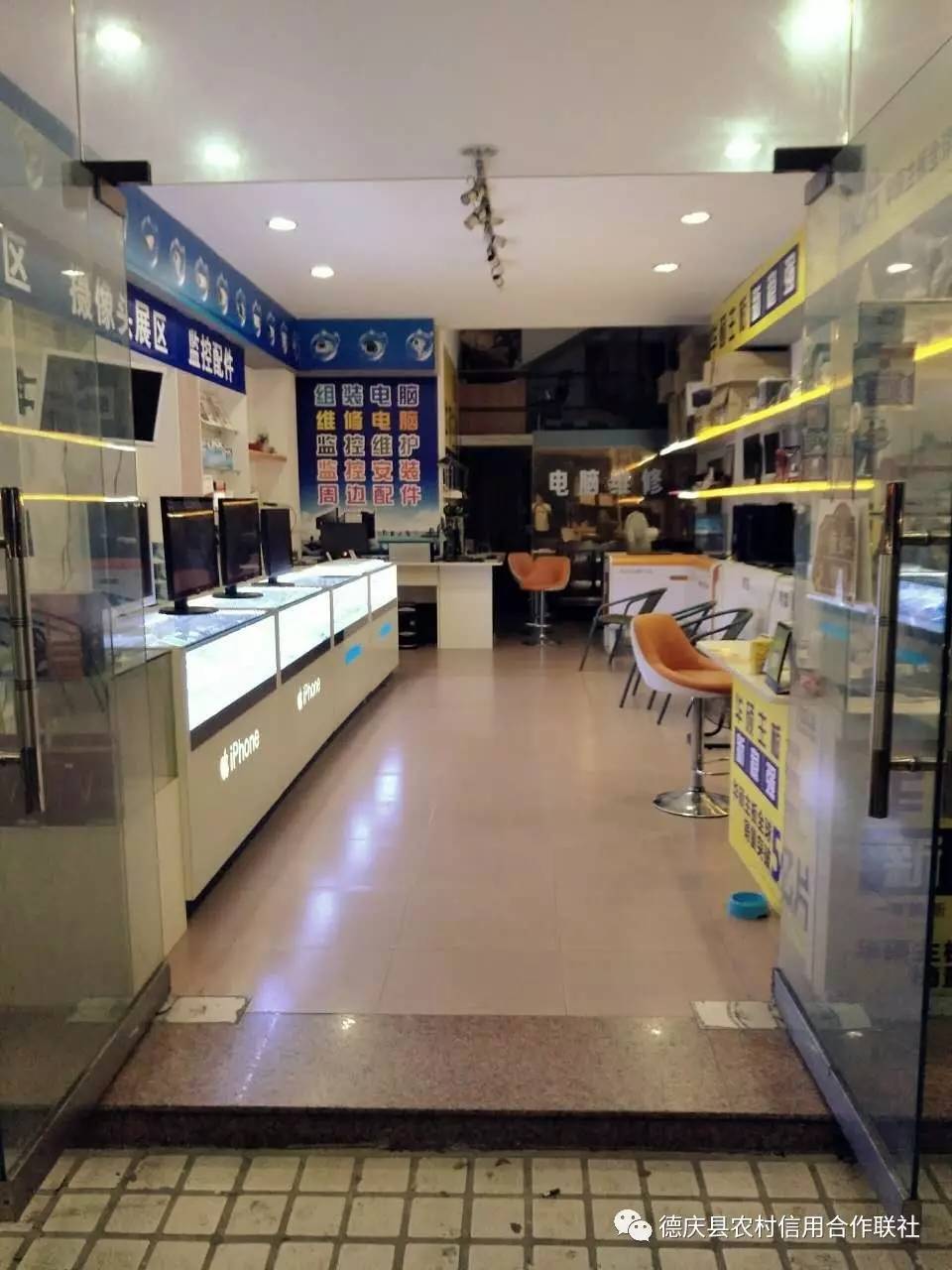 悦享商圈精选商户推介(第二期)